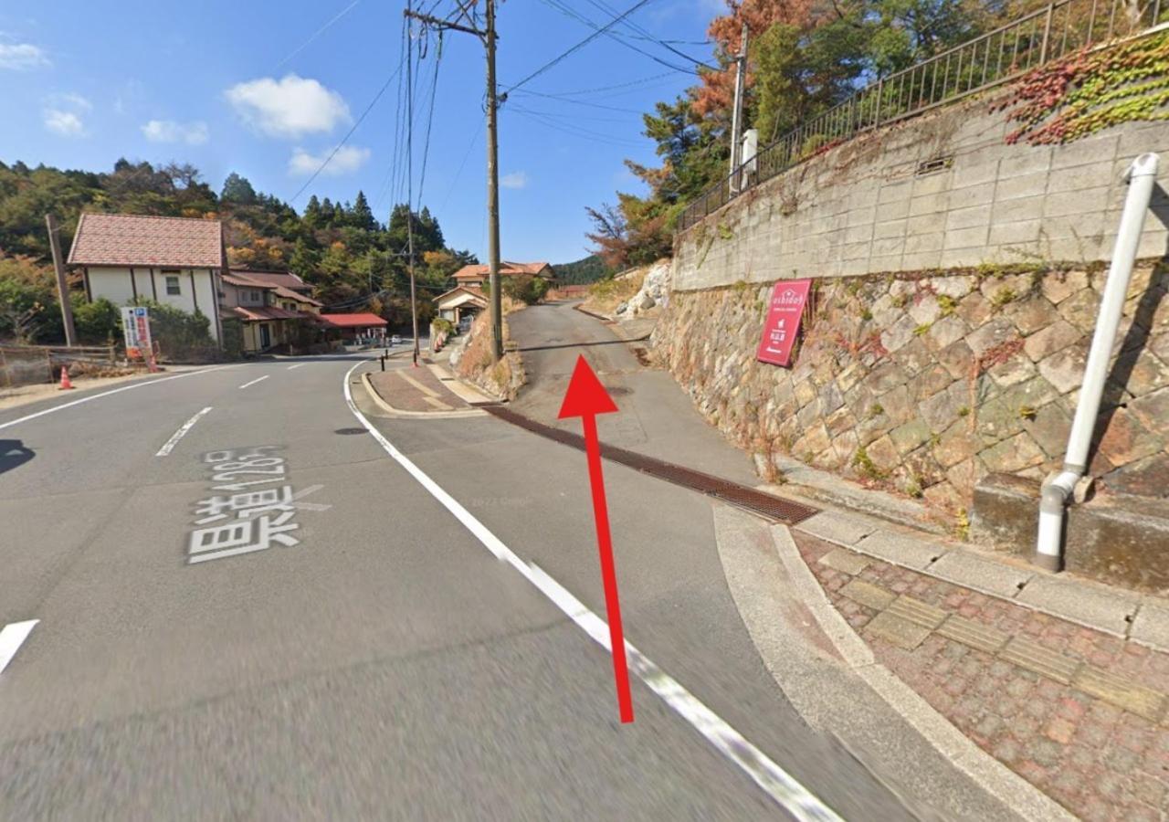 H,U,B Unzen - Vacation Stay 74185V Exterior photo
